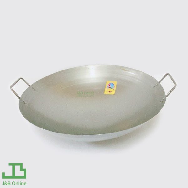 Silver round iron pan 22" with square 2 rings FM000015