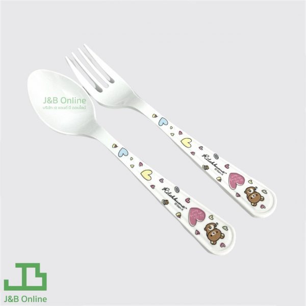 White Rilakkuma-lovely-heart melamine spoon and fork 18cm SITSP-F358-RKLH