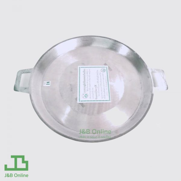 Iron Frying Pan 14 inch  For Fried oysters 1-252014