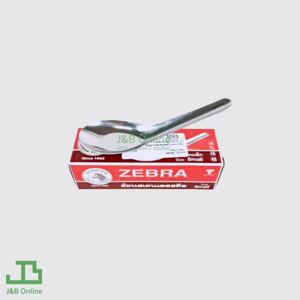 Stainless steel dessert spoon 11cm (12 pieces) 100100