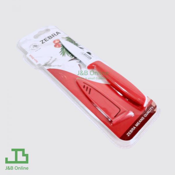 Assorted colors stainless steel knife 3.5" with cover 100501