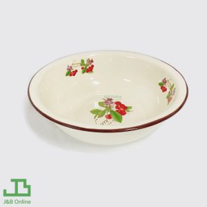 Yellow Round Enamel Basin Metal 28 cm CP000284
