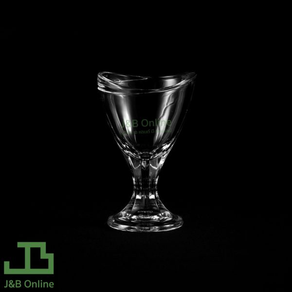 Delight sundae cup 5-1/2oz 2617