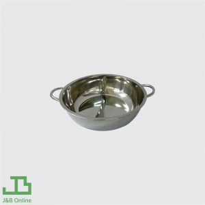 Stainless steel shabu pot 29cm 2 compartments SD629